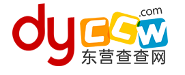 东营查查网