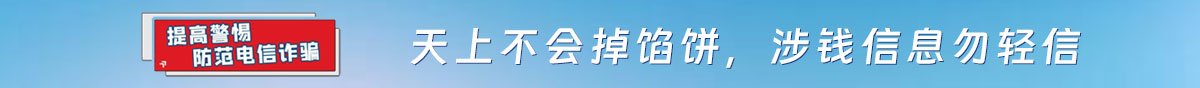 东营查查网供求信息：手机号码、电脑办公、家用电器等二手交易
